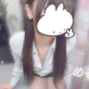 める したくなっちゃう ビアガーデンカーニバル