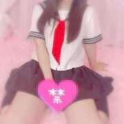 ヒメ日記 2024/12/29 18:42 投稿 ありさ ときめき純情ロリ学園～東京乙女組 新宿校