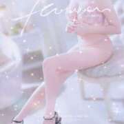 ヒメ日記 2026/02/09 00:44 投稿 中江 のあ こあくまな熟女たち 高松店（KOAKUMAグループ）