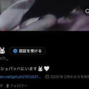 ヒメ日記 2025/08/04 18:52 投稿 ALICE/ありす　centu STYLISH BACH