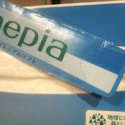 ヒメ日記 2025/09/24 20:02 投稿 ALICE/ありす　centu STYLISH BACH