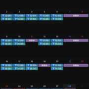 ヒメ日記 2026/01/19 12:02 投稿 ALICE/ありす　centu STYLISH BACH