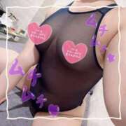 ヒメ日記 2024/12/11 19:05 投稿 セレン 若葉