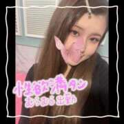 ヒメ日記 2024/12/21 07:15 投稿 セレン 若葉