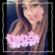 ヒメ日記 2025/02/08 15:05 投稿 セレン 若葉