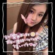 ヒメ日記 2025/02/25 12:25 投稿 セレン 若葉