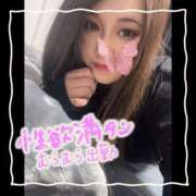 ヒメ日記 2025/03/24 16:15 投稿 セレン 若葉