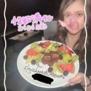 ヒメ日記 2025/06/19 16:16 投稿 セレン 若葉