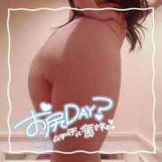 ヒメ日記 2025/08/21 13:25 投稿 セレン 若葉