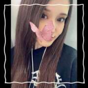 ヒメ日記 2025/12/05 13:05 投稿 セレン 若葉