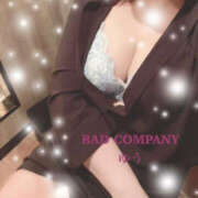 ヒメ日記 2024/12/12 09:08 投稿 ゆう BAD COMPANY（バッドカンパニー）