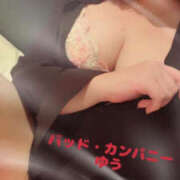 ヒメ日記 2025/03/04 14:22 投稿 ゆう BAD COMPANY（バッドカンパニー）