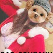 ヒメ日記 2025/12/07 17:34 投稿 ゆう BAD COMPANY（バッドカンパニー）