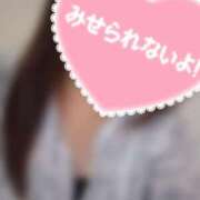 ヒメ日記 2025/01/04 10:12 投稿 まお 福岡ちゃんこ大牟田店