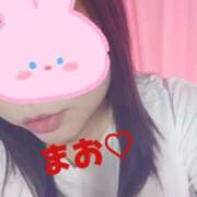 ヒメ日記 2025/02/18 15:38 投稿 まお 福岡ちゃんこ大牟田店