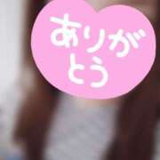 ヒメ日記 2025/05/15 11:28 投稿 まお 福岡ちゃんこ大牟田店