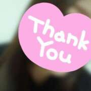 ヒメ日記 2025/06/18 12:48 投稿 まお 福岡ちゃんこ大牟田店