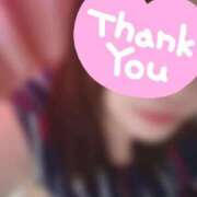 ヒメ日記 2025/09/04 09:58 投稿 まお 福岡ちゃんこ大牟田店