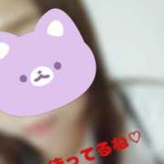 ヒメ日記 2026/01/17 21:38 投稿 まお 福岡ちゃんこ大牟田店