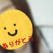 まお 次は…♡ 福岡ちゃんこ大牟田店