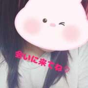 ヒメ日記 2026/03/29 12:08 投稿 まお 福岡ちゃんこ大牟田店