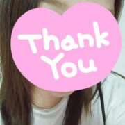 ヒメ日記 2026/04/23 12:09 投稿 まお 福岡ちゃんこ大牟田店