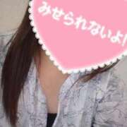 ヒメ日記 2026/05/14 12:08 投稿 まお 福岡ちゃんこ大牟田店