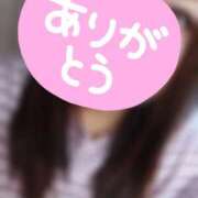 ヒメ日記 2026/08/06 15:38 投稿 まお 福岡ちゃんこ大牟田店