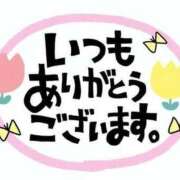 ヒメ日記 2026/09/03 12:13 投稿 まお 福岡ちゃんこ大牟田店