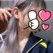 ヒメ日記 2026/01/20 04:06 投稿 はく NEW GENERATION