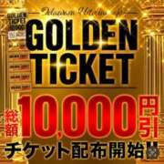 ヒメ日記 2025/07/29 09:58 投稿 まりか 小田原人妻城