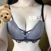 ヒメ日記 2025/01/02 22:18 投稿 もな 白い巨乳