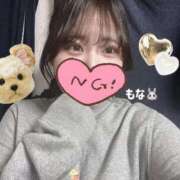 ヒメ日記 2025/01/21 22:20 投稿 もな 白い巨乳