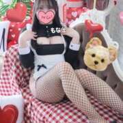 ヒメ日記 2025/01/23 16:49 投稿 もな 白い巨乳