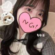 ヒメ日記 2025/02/25 12:42 投稿 もな 白い巨乳