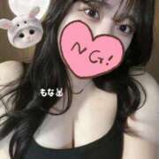 ヒメ日記 2025/03/24 14:29 投稿 もな 白い巨乳