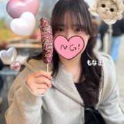 ヒメ日記 2025/03/28 15:29 投稿 もな 白い巨乳