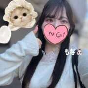 ヒメ日記 2025/04/08 22:59 投稿 もな 白い巨乳