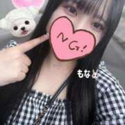 ヒメ日記 2025/04/21 22:39 投稿 もな 白い巨乳