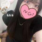 ヒメ日記 2025/05/05 15:54 投稿 もな 白い巨乳