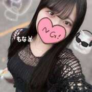 ヒメ日記 2025/05/11 22:09 投稿 もな 白い巨乳