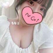 ヒメ日記 2025/05/12 15:29 投稿 もな 白い巨乳