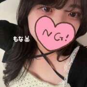 ヒメ日記 2025/05/22 22:09 投稿 もな 白い巨乳