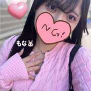 ヒメ日記 2025/05/23 16:29 投稿 もな 白い巨乳