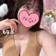 ヒメ日記 2025/05/24 13:32 投稿 もな 白い巨乳