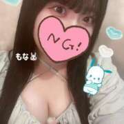 ヒメ日記 2025/06/02 19:09 投稿 もな 白い巨乳