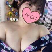 ヒメ日記 2025/07/09 15:29 投稿 もな 白い巨乳