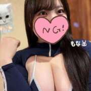 もな 🥗 白い巨乳