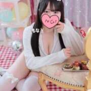 ヒメ日記 2026/04/27 14:39 投稿 もな 白い巨乳