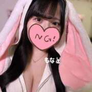 ヒメ日記 2026/05/31 11:01 投稿 もな 白い巨乳
